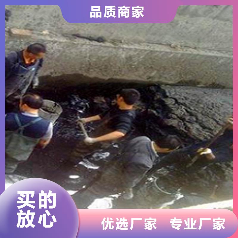 暗河檢測電話材質(zhì)實在
