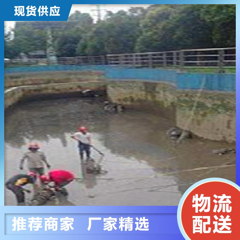 河道清理服務(wù)好同城生產(chǎn)商