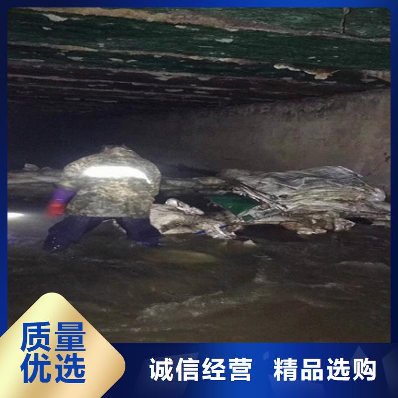 2025蛙人水下建渣清掏歡迎咨詢本地制造商