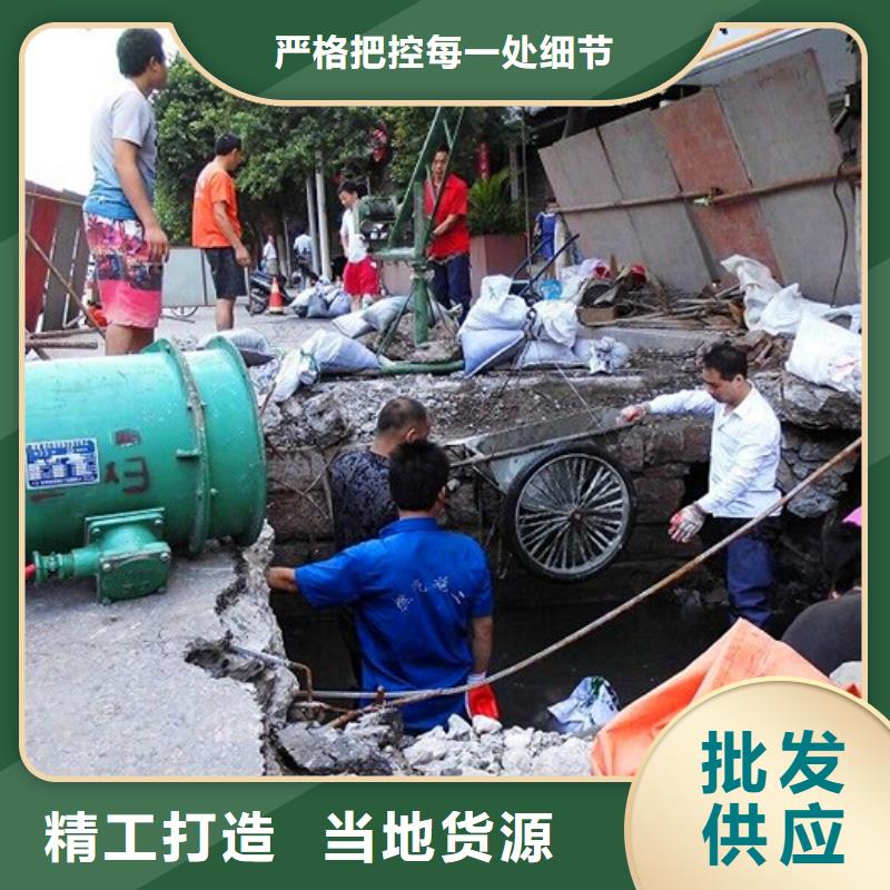 2025管道內混凝土方案同城生產商