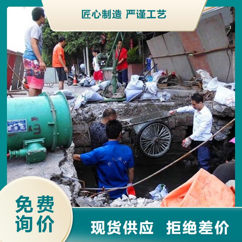 2025管道內(nèi)水泥塊疏通辦法服務(wù)至上高品質(zhì)現(xiàn)貨銷售