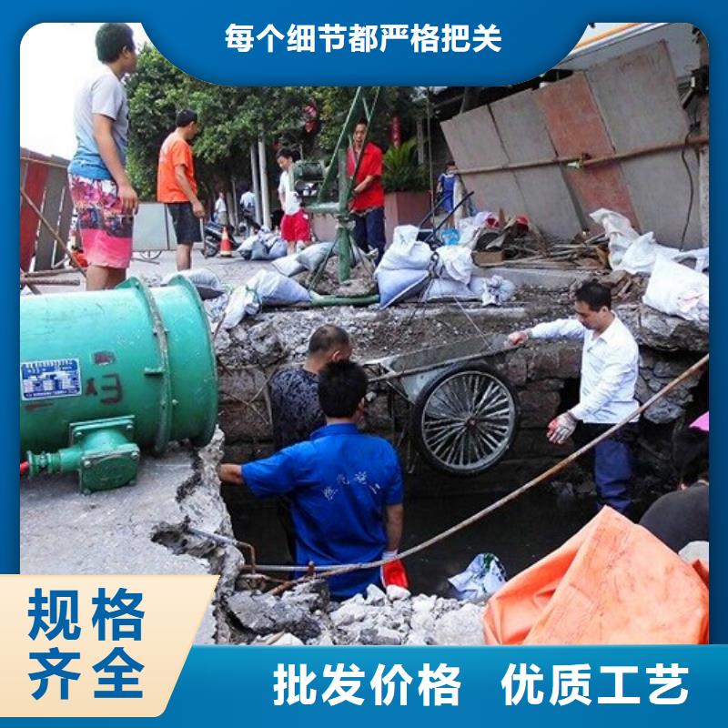 2025箱涵清淤方法廠家實力雄厚