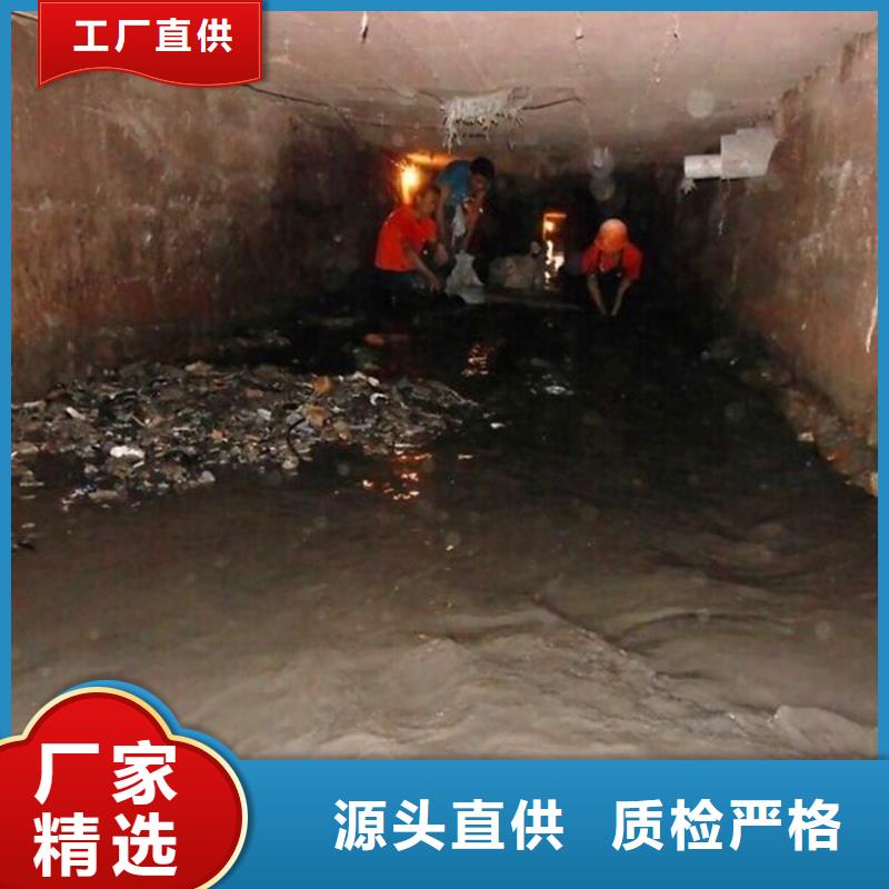 2025管道有混凝土堵塞疏通方法好品質(zhì)用的放心
