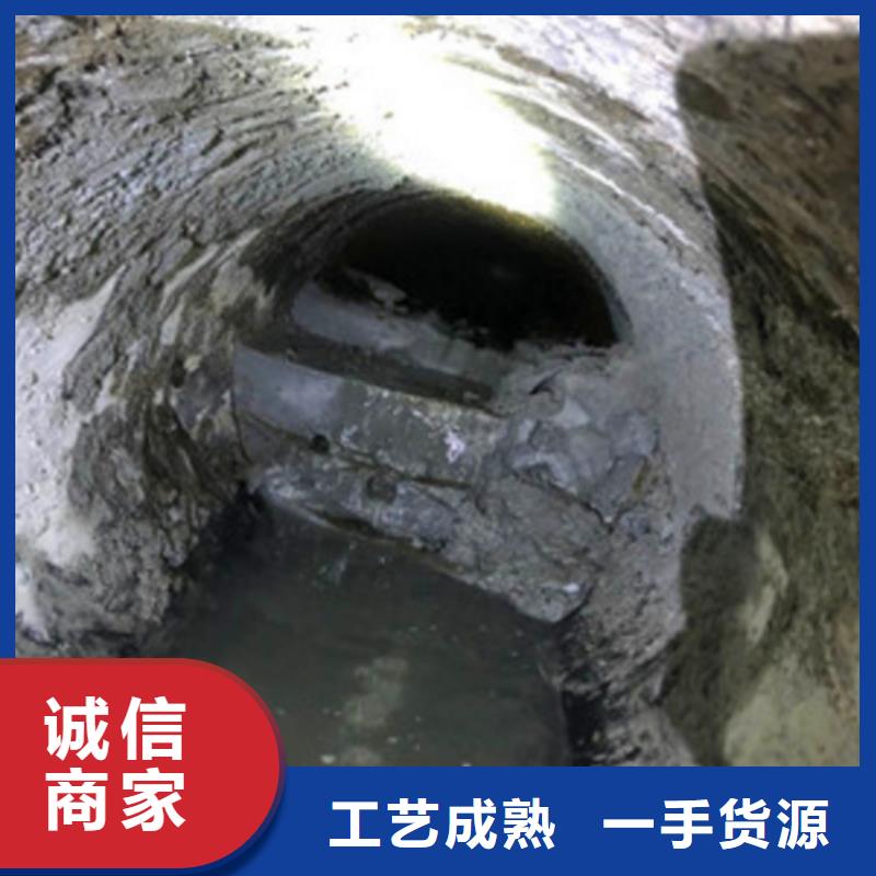 管道內(nèi)水泥漿粉碎疏通實力雄厚收費標(biāo)準(zhǔn)滿足多種行業(yè)需求