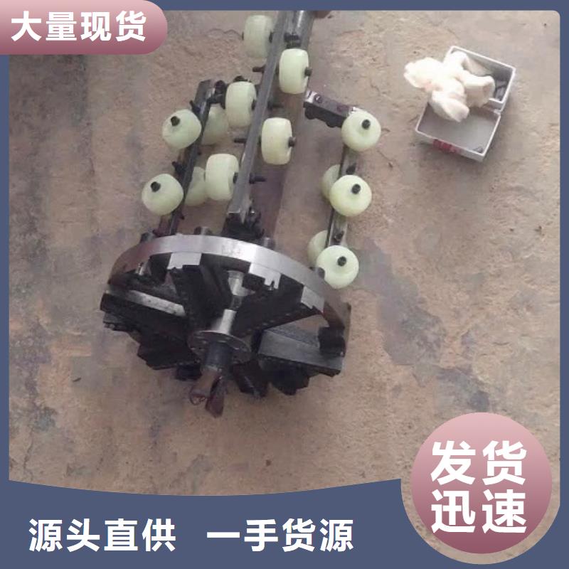 管道內(nèi)有混凝土堵塞怎么辦？服務(wù)至上怎么收費同城生產(chǎn)廠家