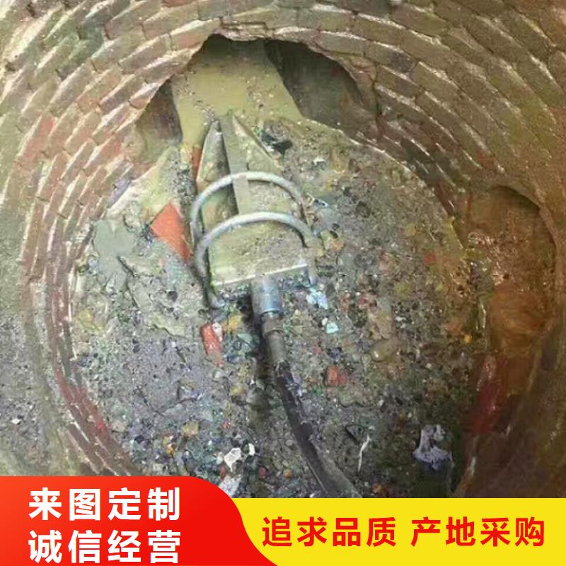 管道內(nèi)水泥漿破碎疏通價格優(yōu)惠怎么收費本地品牌
