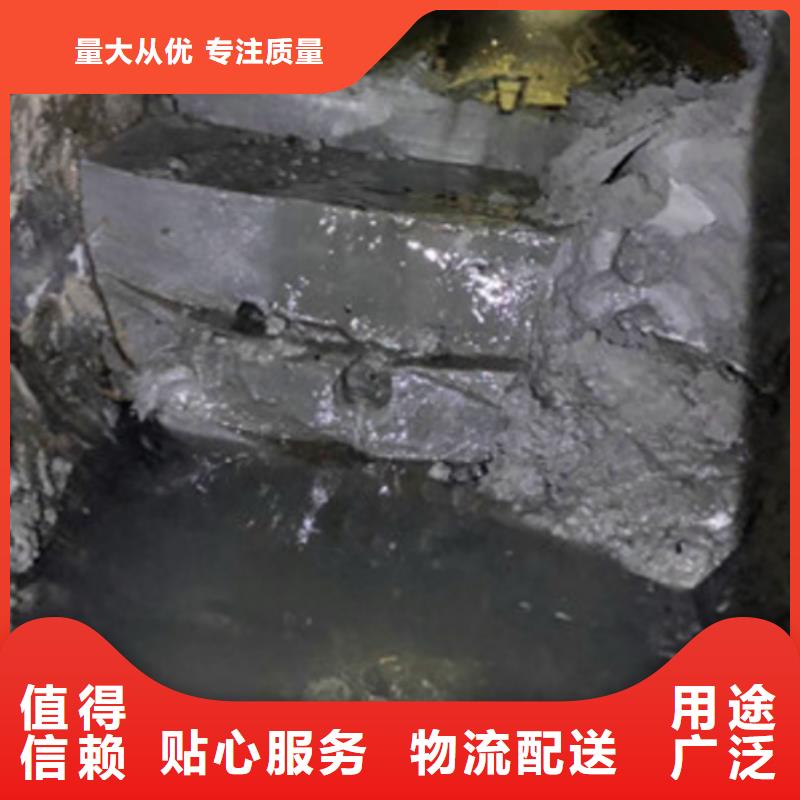 管道內(nèi)水泥漿破碎疏通服務(wù)好費(fèi)用供應(yīng)采購(gòu)