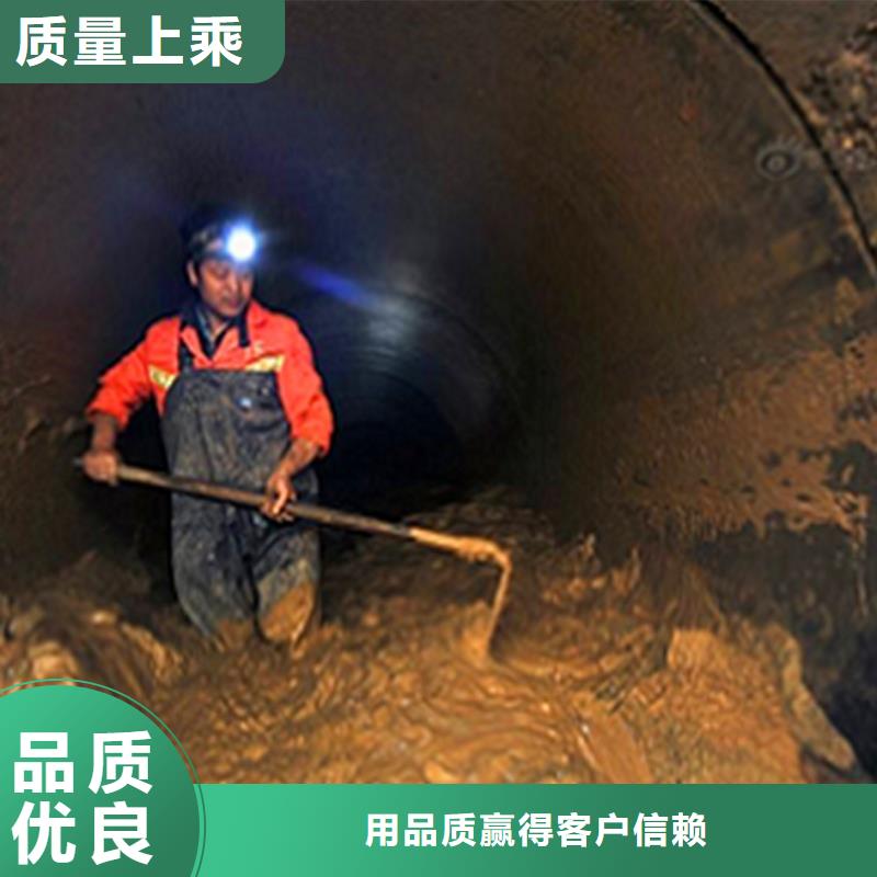 2025管道清淤實(shí)力雄厚細(xì)節(jié)展示