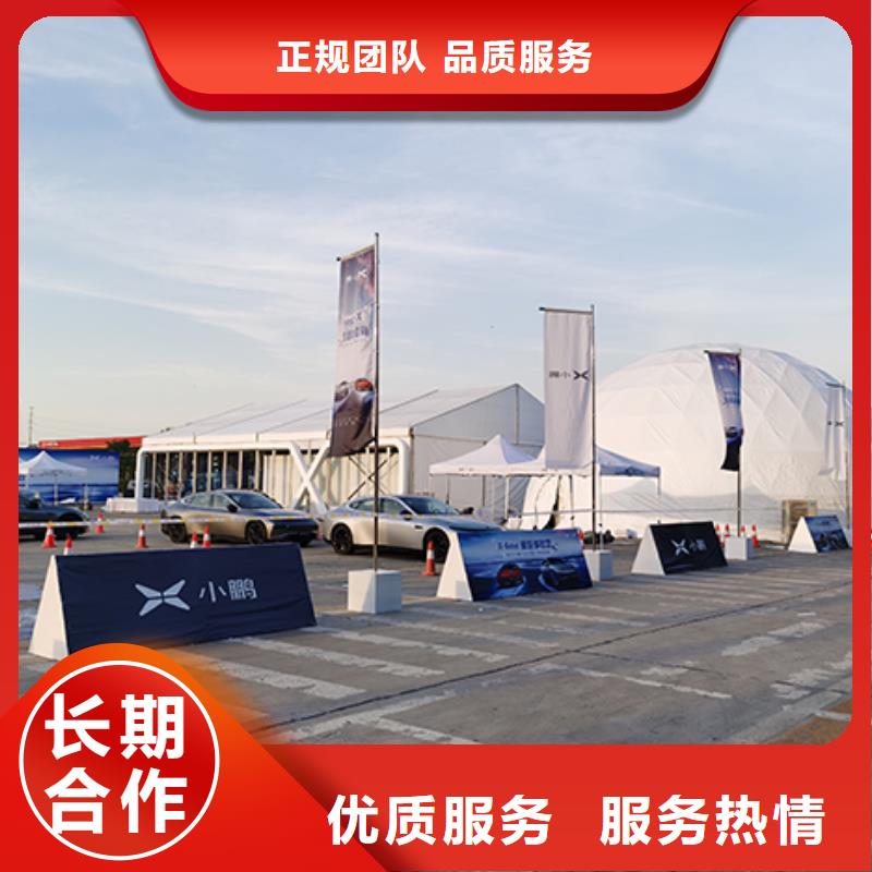 洛陽玻璃篷房租賃現(xiàn)貨直供