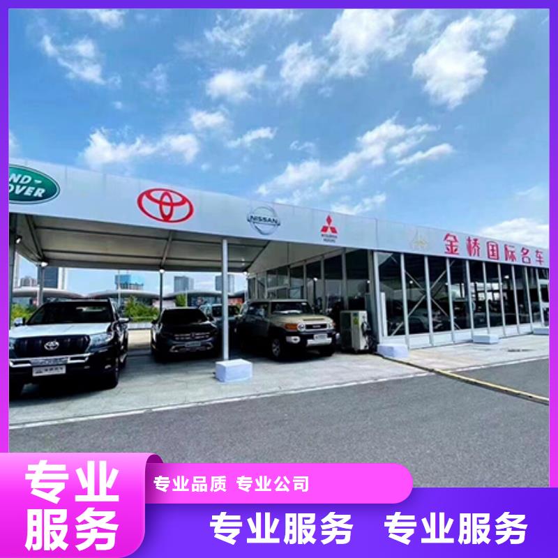 西安pvc帳篷出租公司-價(jià)格