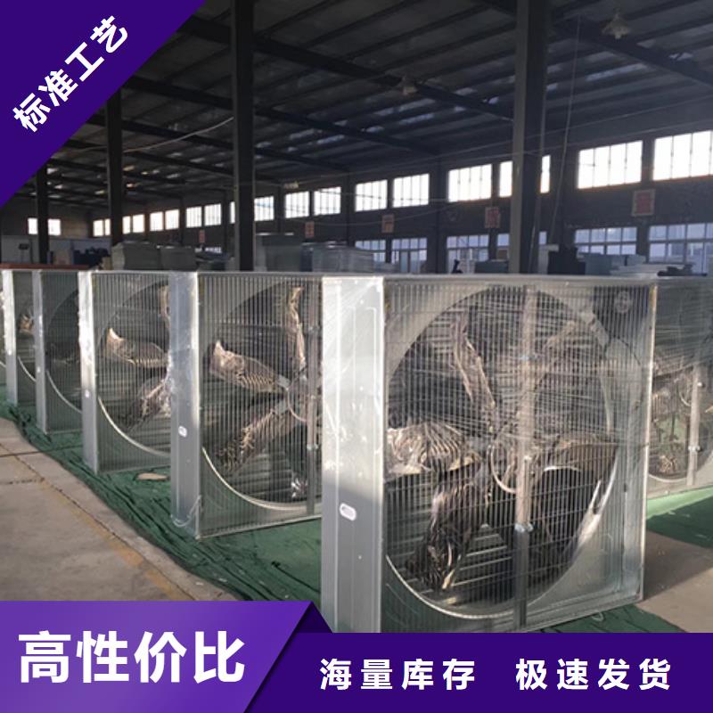自然通風器全國上門安裝快捷物流