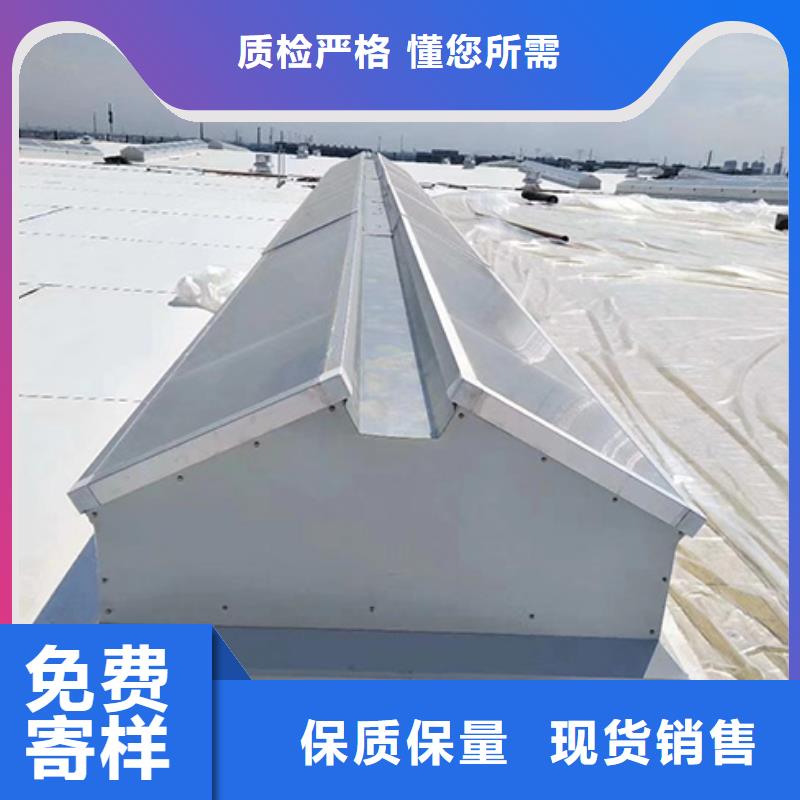 屋脊通風天窗可定制臨潼您身邊的廠家