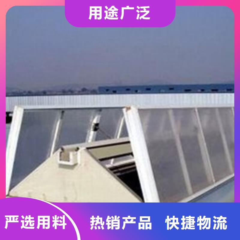 眉縣自然通風(fēng)器廠家報價同城品牌