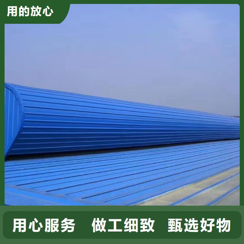 康樂電動采光排煙天窗廠家報價質(zhì)量無憂