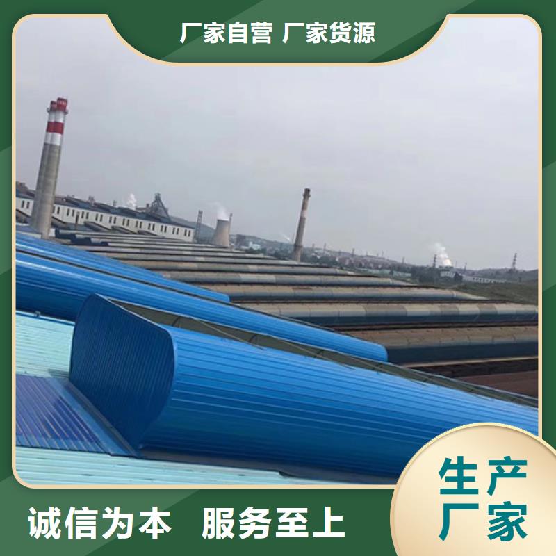 通風氣樓如何安裝牢固同城經(jīng)銷商