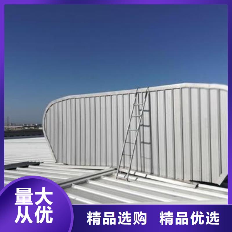 灞橋負壓風機生產(chǎn)廠家廠家直銷貨源充足