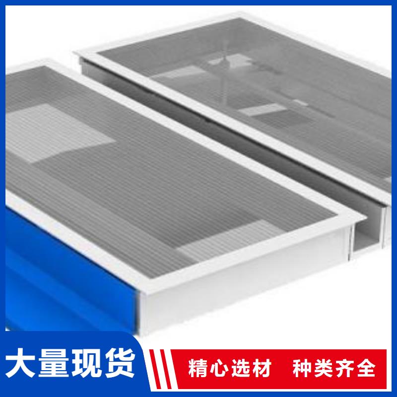 未央電動采光排煙天窗廠家報價實力雄厚品質保障