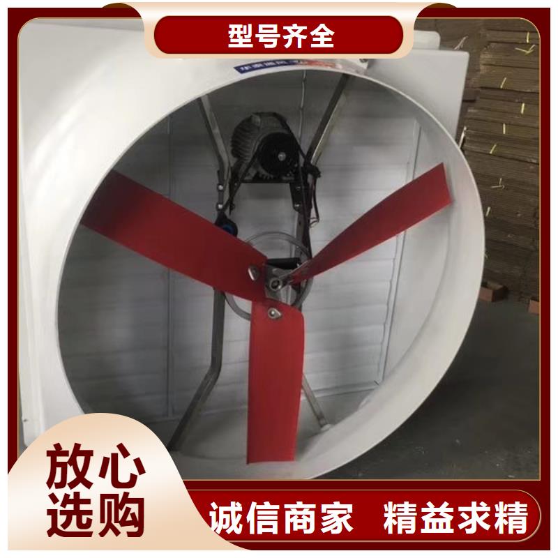和政采光排煙天窗批發(fā)價格讓客戶買的放心