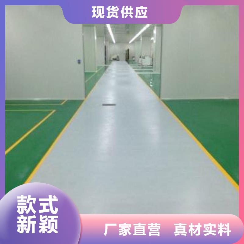 停車場(chǎng)地面施工包工包料支持批發(fā)零售