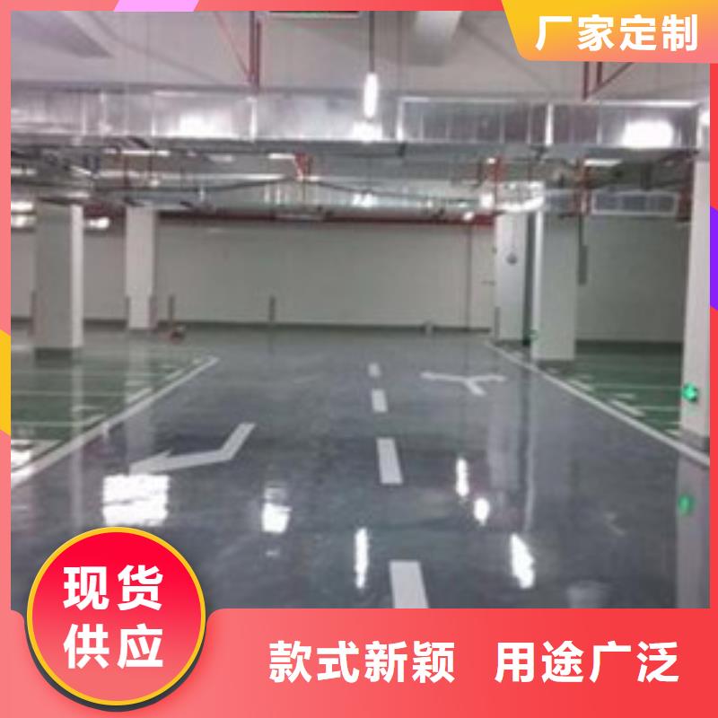 环氧地板漆优质厂家现货