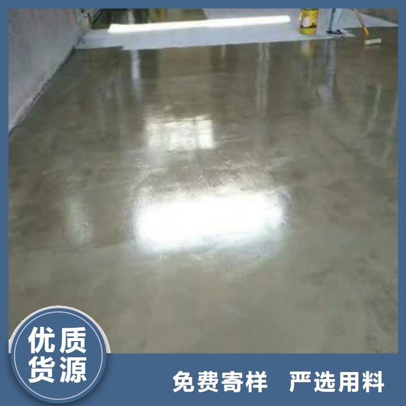環(huán)氧地坪點(diǎn)擊查看詳情一站式服務(wù)