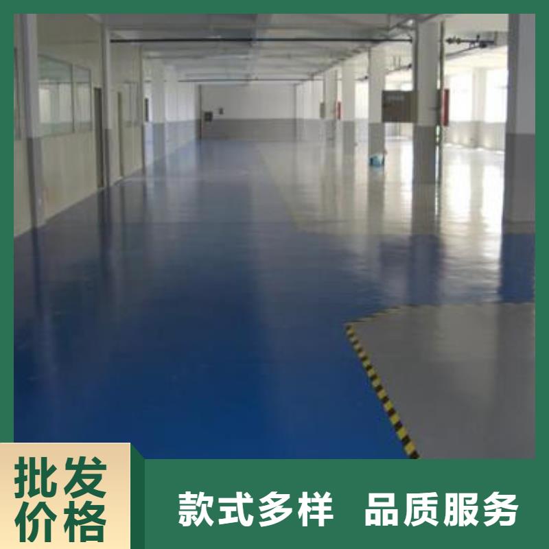 耐磨环氧地坪施工结构合理超产品在细节