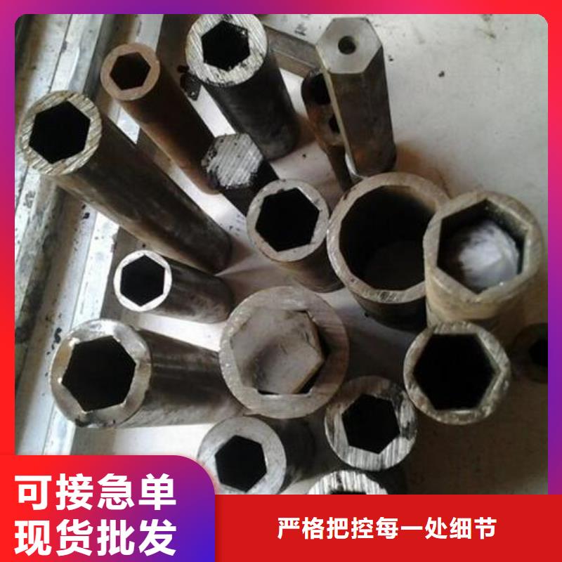 安徽蕪湖方矩管價格優(yōu)惠