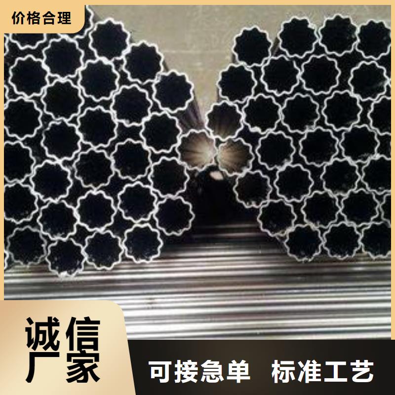 安徽蕪湖異型管每支價格