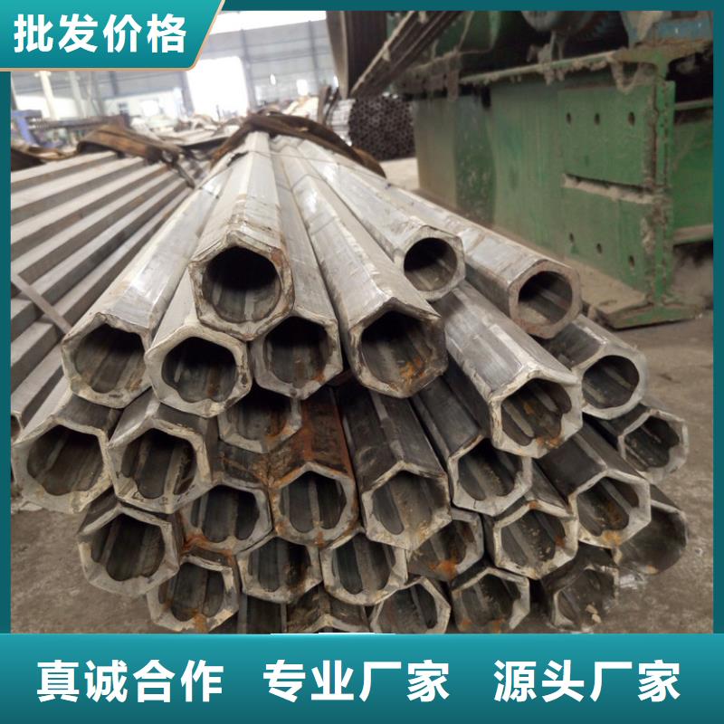 安徽蕪湖異型管每支價格