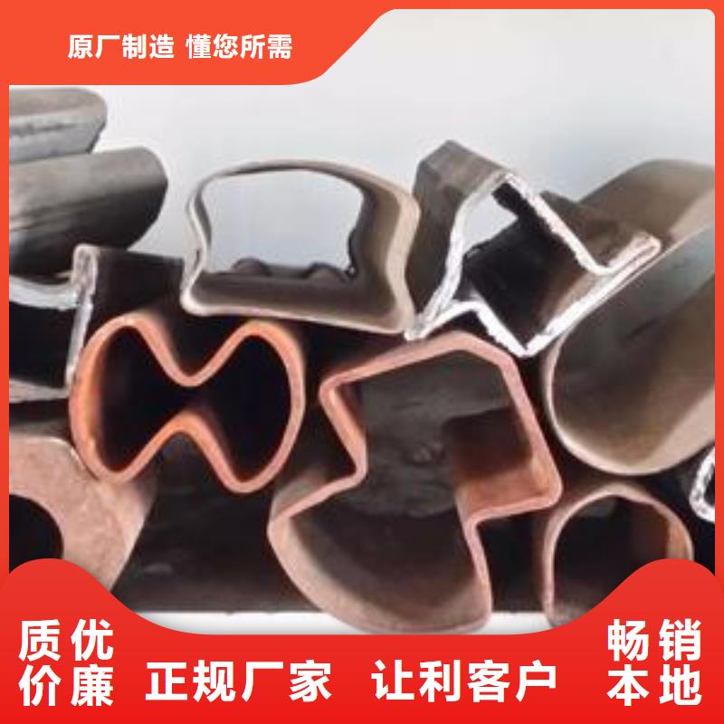 青海海東異形方管定尺重量表
