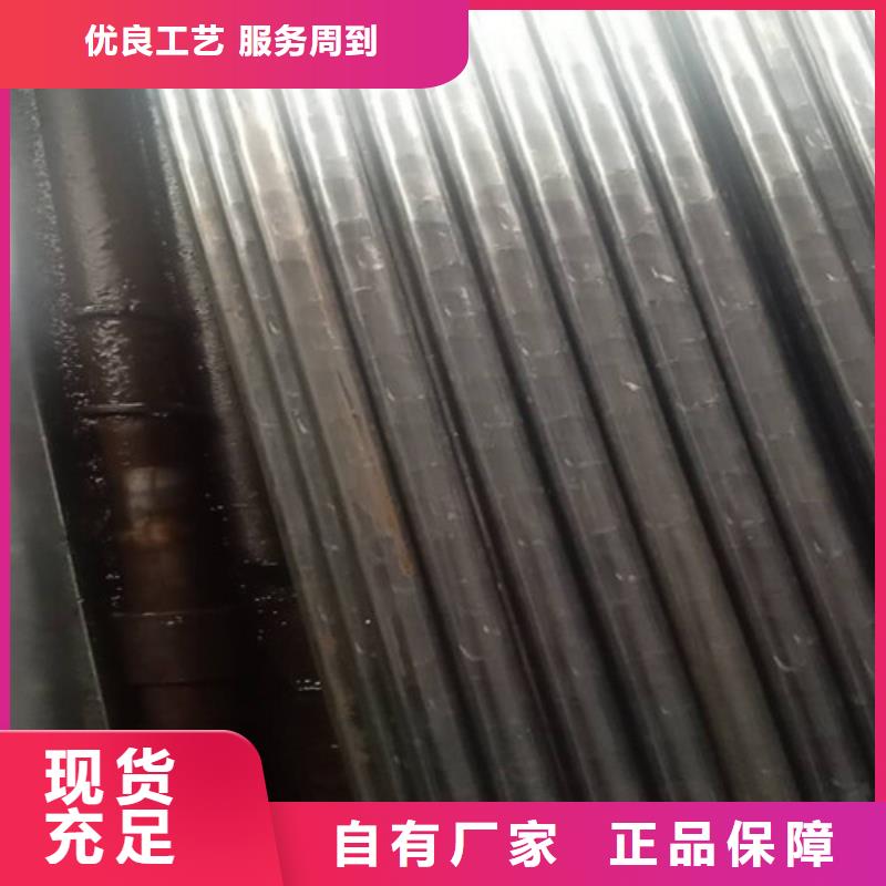 45#精密鋼管國(guó)標(biāo)實(shí)力見(jiàn)證