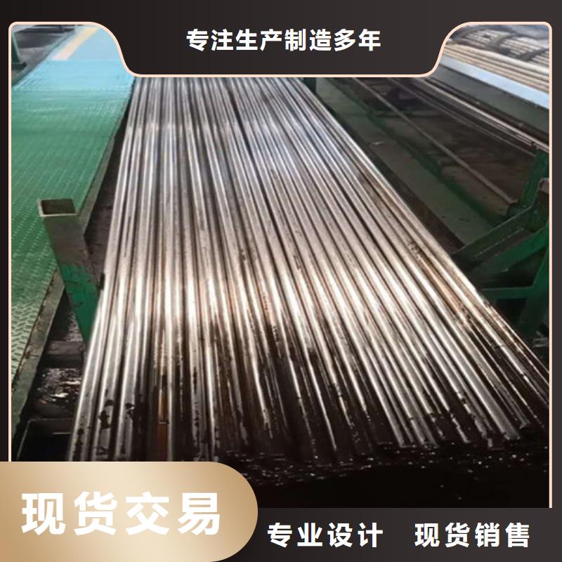 山東精密無(wú)縫鋼管價(jià)格用心做品質(zhì)