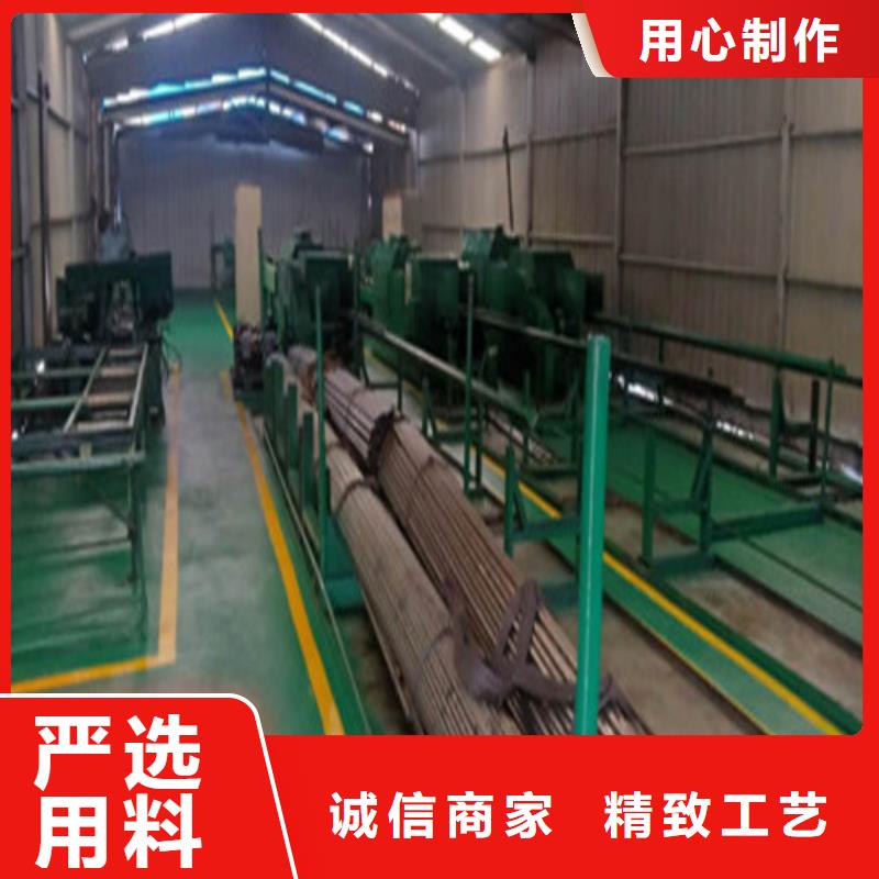 20號精密無縫鋼管價格{當(dāng)?shù)貆經(jīng)銷商