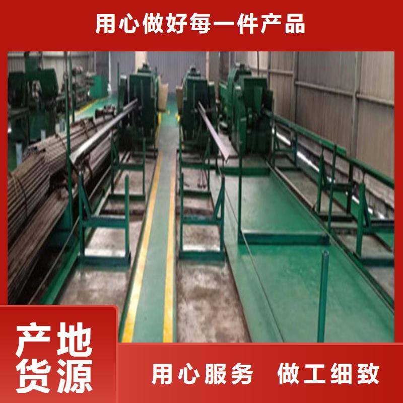 精密鋼管特價好品質(zhì)用的放心