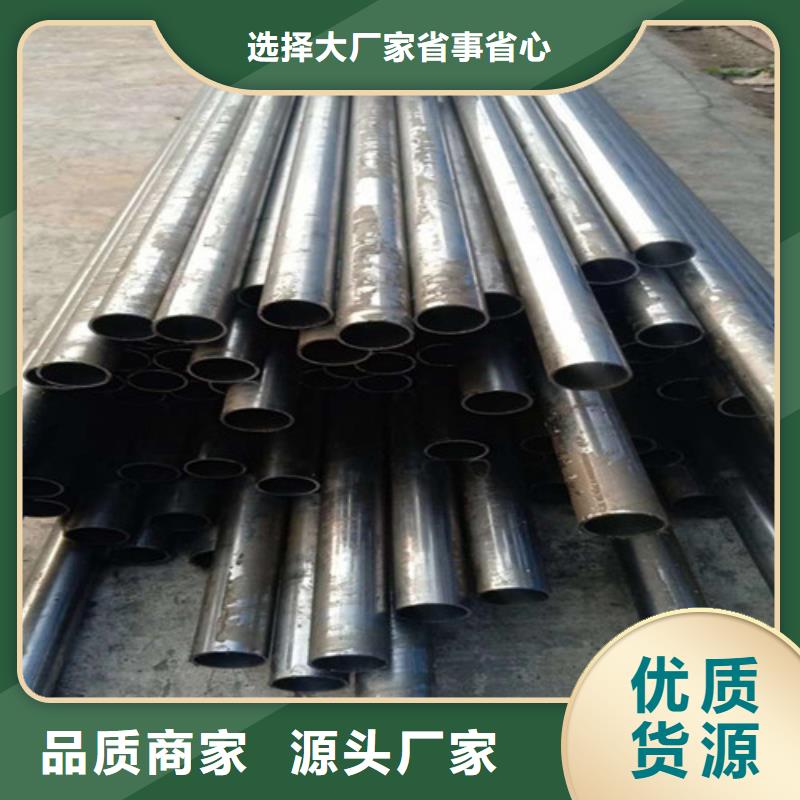 10號(hào)精密鋼管價(jià)格實(shí)力見(jiàn)證