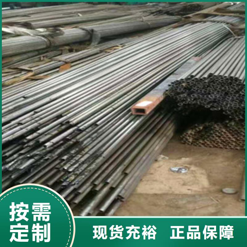 20#精密钢管厂本地经销商