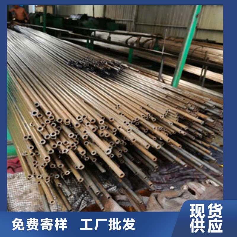 40Cr精密无缝钢管厂家的图文介绍