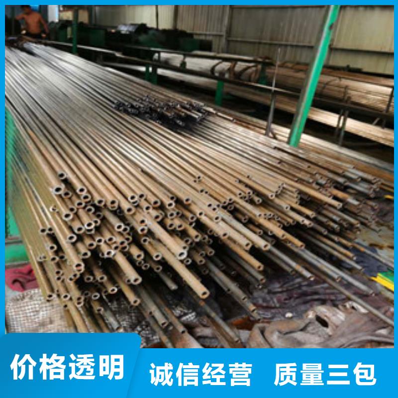 薄壁精密無縫鋼管廠家特價同城公司