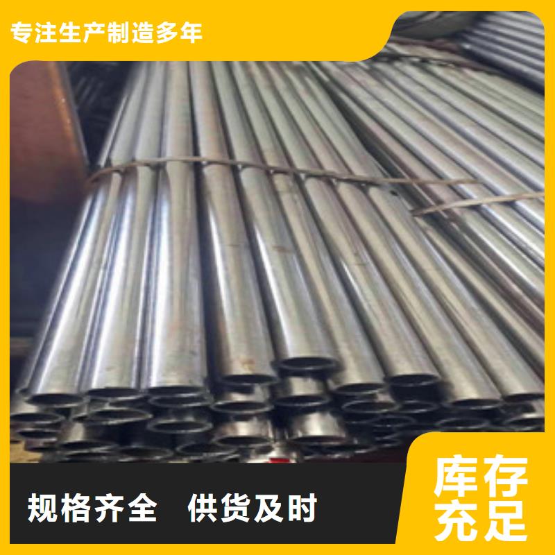薄壁精密無縫鋼管廠家滿足您多種采購需求
