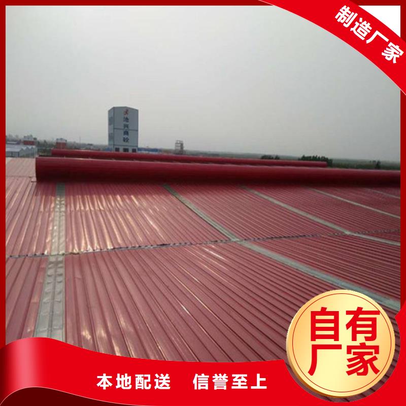 MCW2型通風(fēng)天窗間隔風(fēng)道式廠家批發(fā)商
