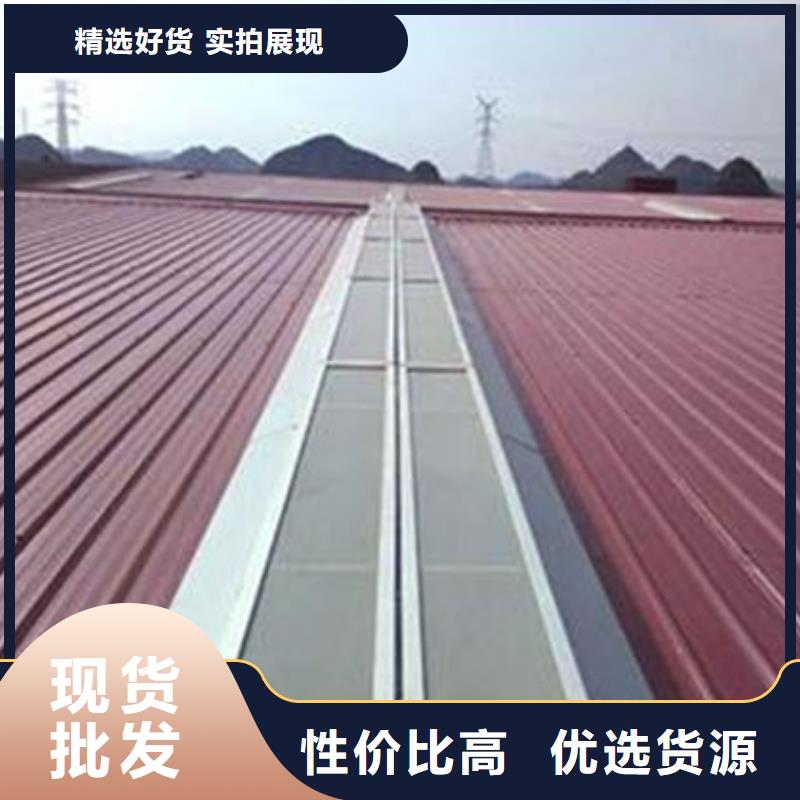 一字型采光排煙天窗設(shè)計(jì)圖支持加工定制