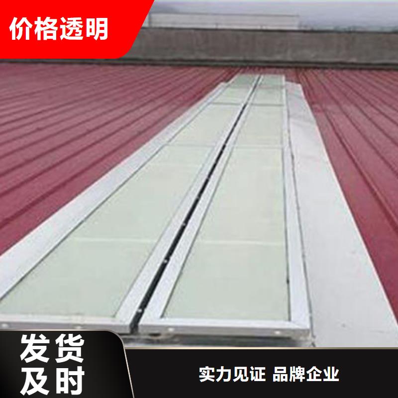 三角形屋面窗批發(fā)商按需定做