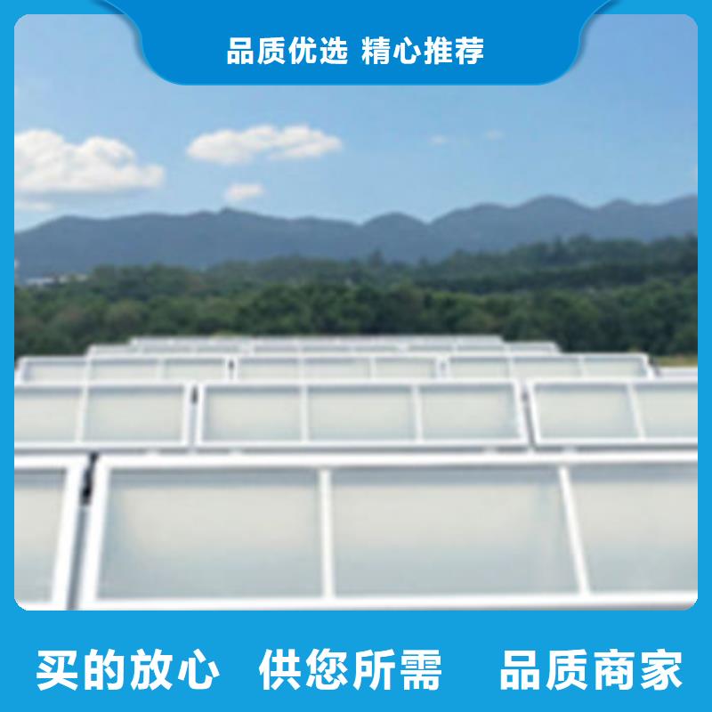 三角型消防排煙天窗使用方法一站式采購方便省心