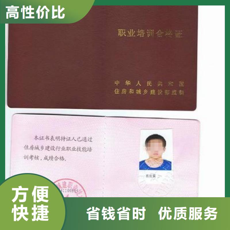 房地產(chǎn)項(xiàng)目經(jīng)理人員當(dāng)?shù)毓? ></div>
											<div   id=