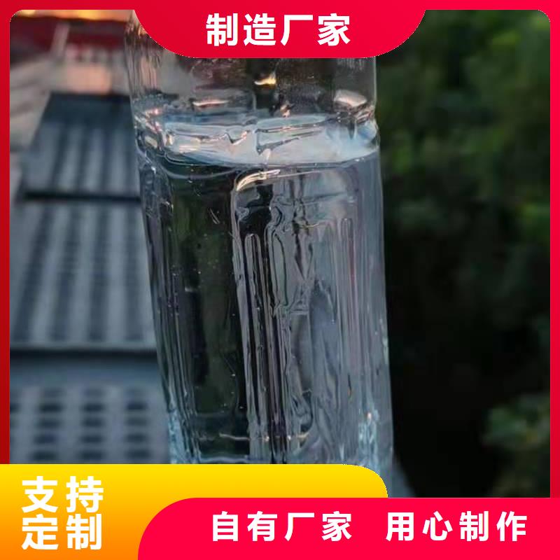 节能无醇燃料配方培训这家好当地供应商