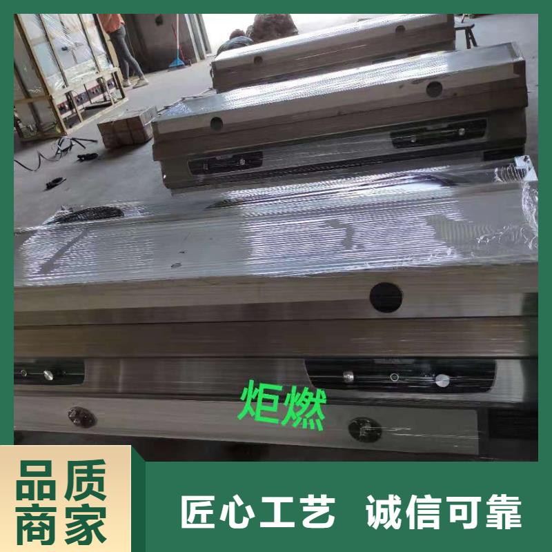 江蘇環(huán)保廚房燃料油灶具廠家實(shí)體企業(yè)廠家總部