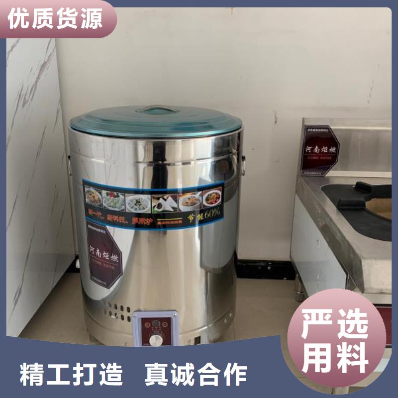 植物油主原料供应商厂家直供总部厂家直销大量现货