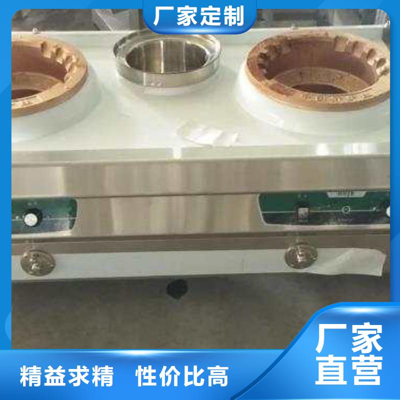 无醇燃料油配方厂家饭店专用燃料批发供应