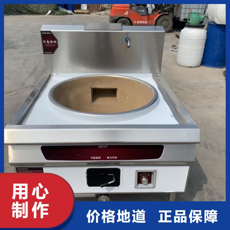 无醇燃料配方配方不含醇同城供应商