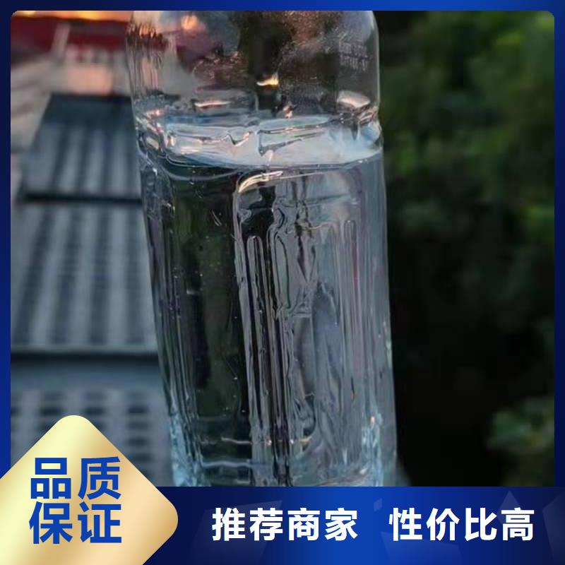 江蘇廚房靜音無醇燃料灶具品牌實(shí)體廠家2022新報(bào)價(jià)